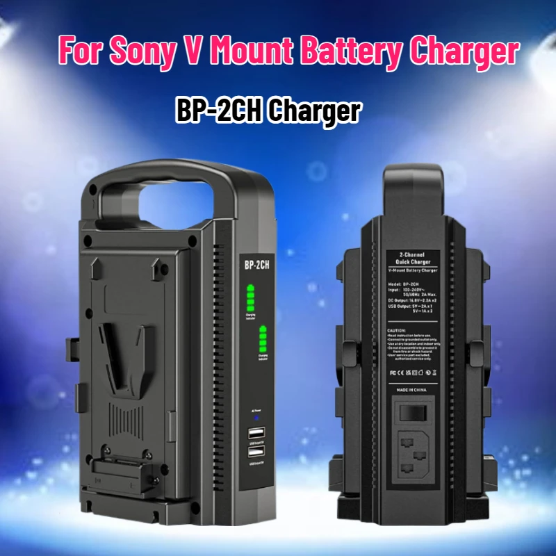 SWZY BP-2CH V Mount Battery Ch - đánh giá và giá Drone Battery