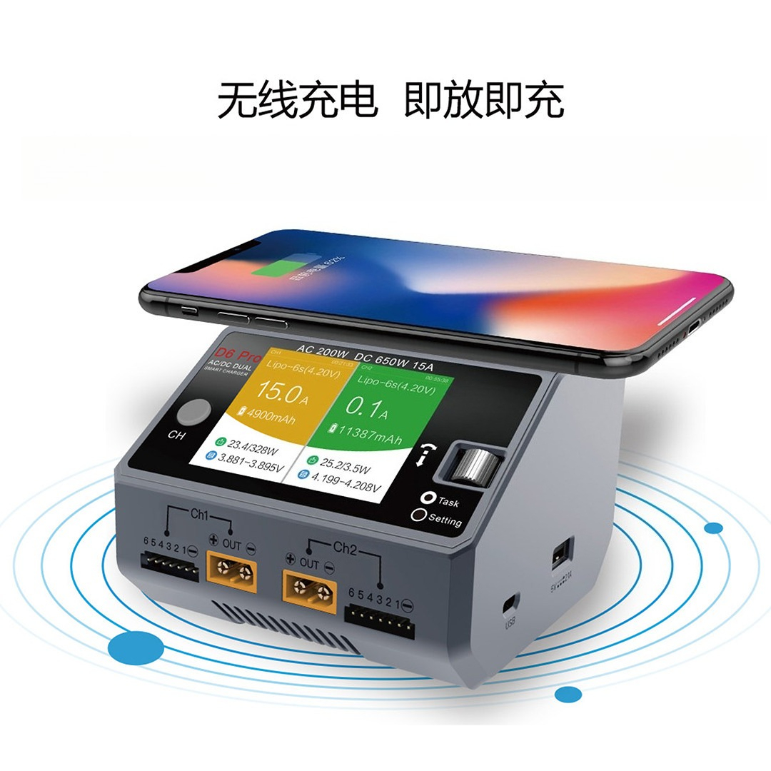 Intelligent Balance Charger, M - đánh giá và giá Drone Battery