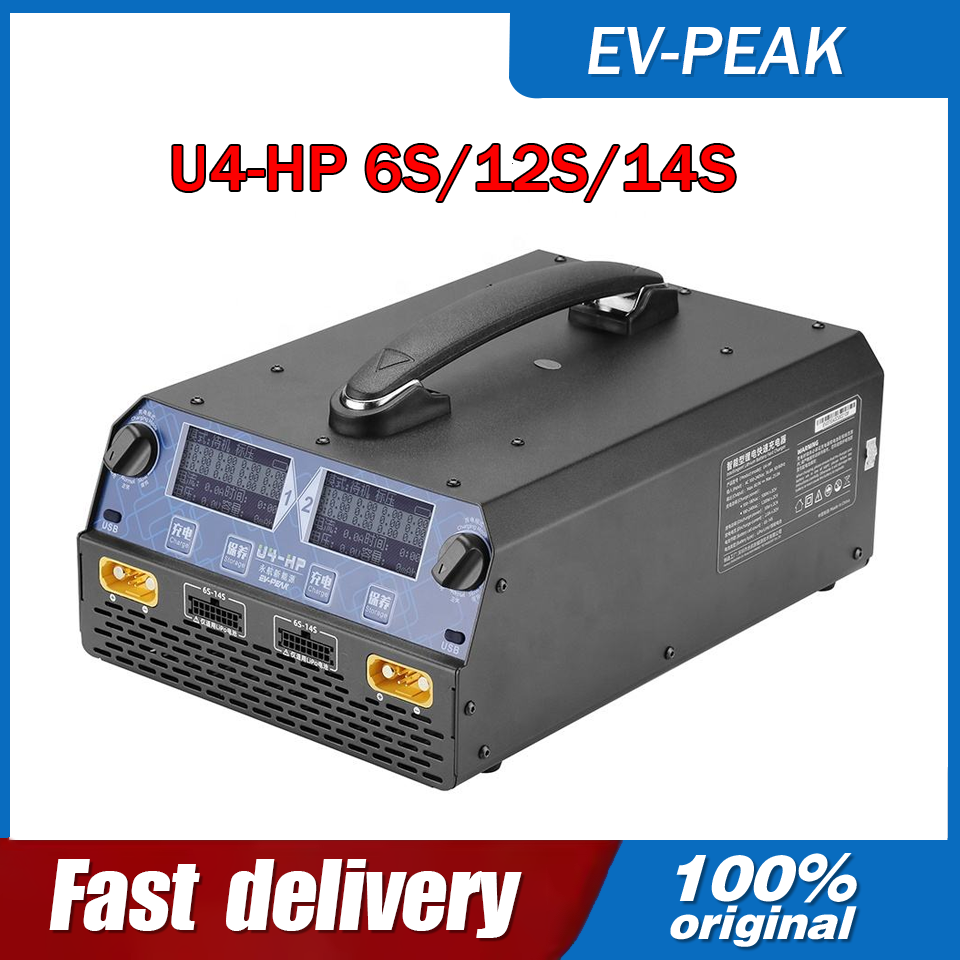 EV-PEAK U4-HP 2400W 25A Dual C - đánh giá và giá Drone Battery