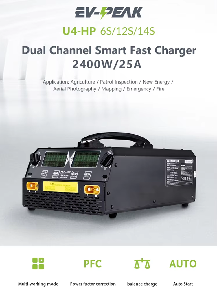 EV-PEAK U4-HP 2400W 25A Dual C - đánh giá và giá Drone Battery
